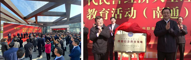 1757648266153370.jpg 未命名-2.jpg