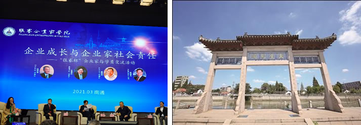 1757648451102180.jpg 未命名-2.jpg