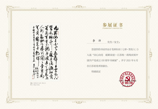 1757651543113014.jpg 未命名-2.jpg