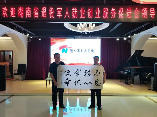 1757651879285761.jpg 未命名-2.jpg