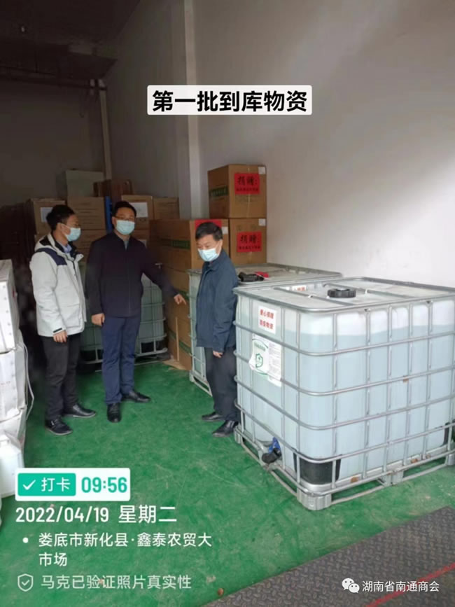 1757660957184188.jpg 未命名-2.jpg