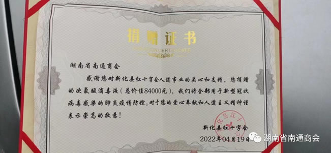 1757660997118407.jpg 未命名-2.jpg