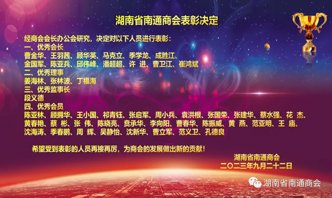 1757732014773783.jpg 未命名-2.jpg