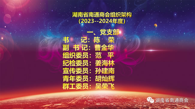 1757732038278997.jpg 未命名-2.jpg