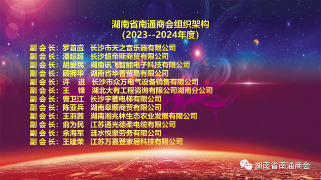 1757732088187612.jpg 未命名-2.jpg