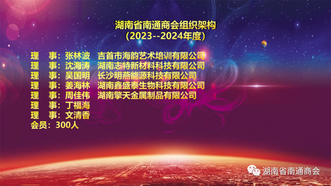 1757732123418303.jpg 未命名-2.jpg