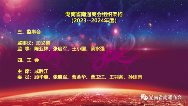 1757732147567745.jpg 未命名-2.jpg