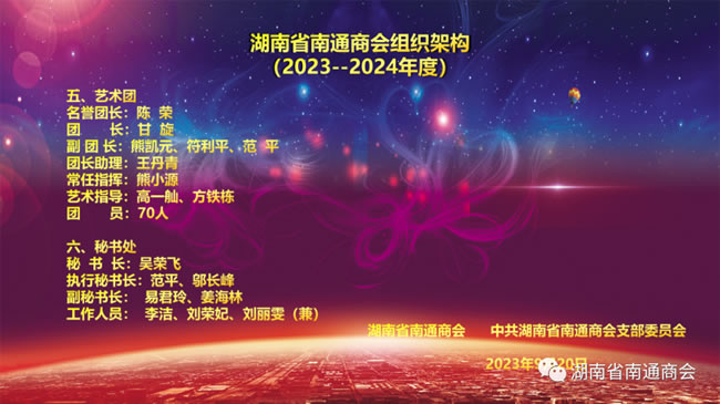 1757732173205175.jpg 未命名-2.jpg