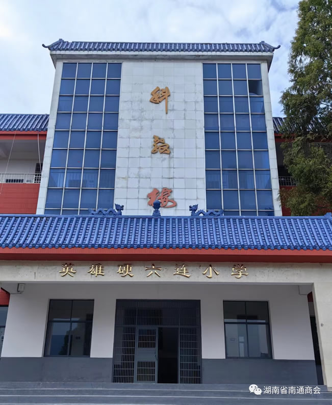 1757753066145334.jpg 未命名-1.jpg