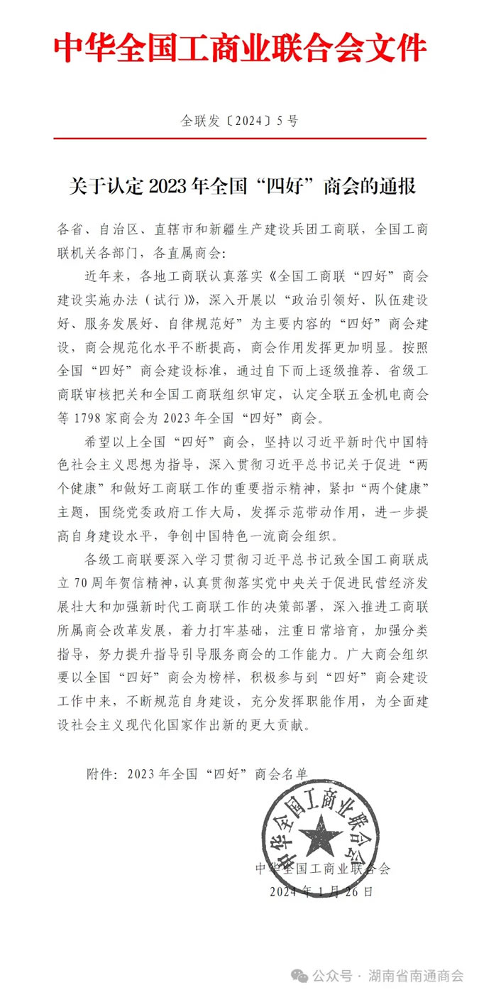 1757754826147673.jpg 未命名-1.jpg